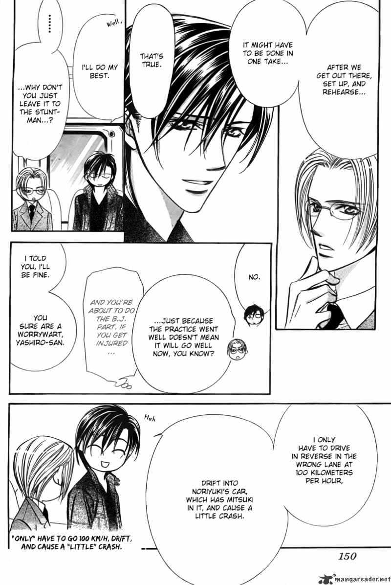 Skip Beat, Chapter 163 image 11